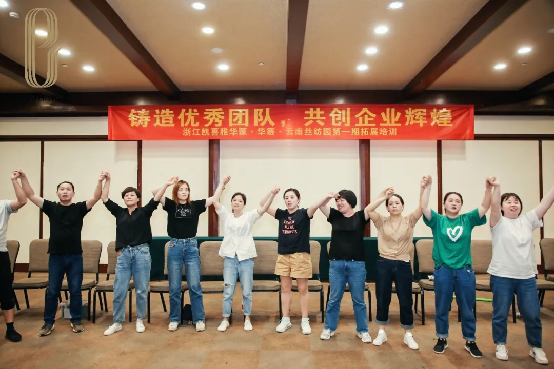 关于浙江稳定发挥秘诀：保持团队合作，不畏压力的信息