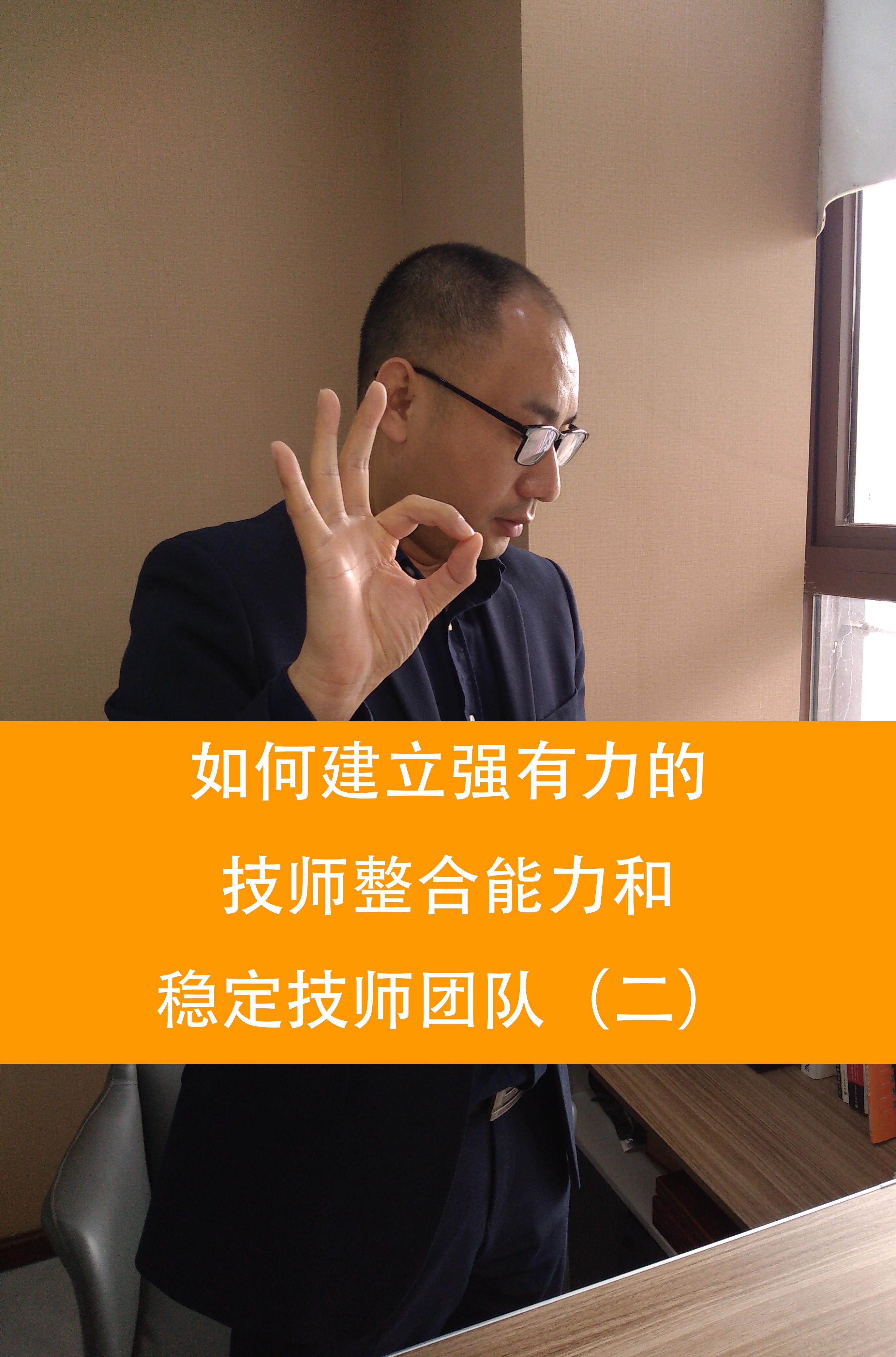 关于浙江稳定发挥秘诀：保持团队合作，不畏压力的信息
